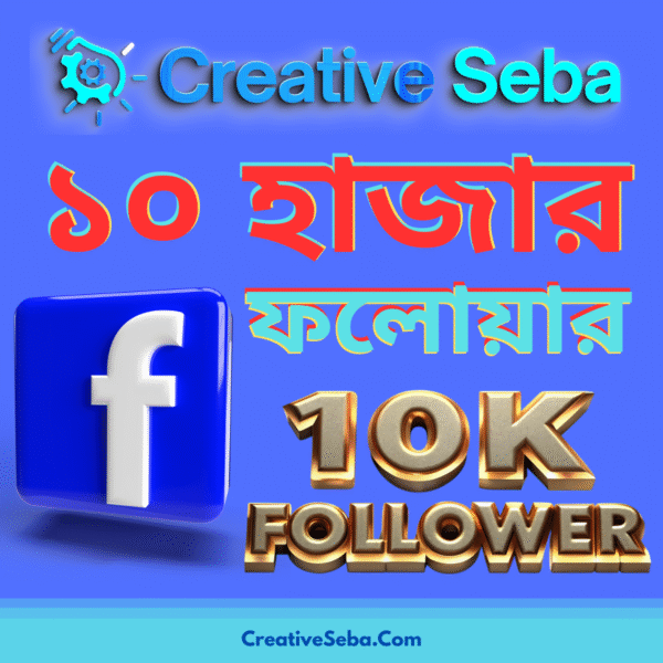 Facebook Followers 10k