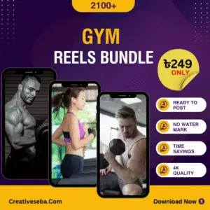 GYM & Fitness Reels Bundle