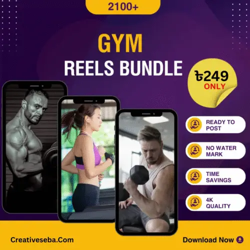 GYM & Fitness Reels Bundle